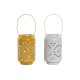 Ljusstakar Home ESPRIT Gul Vit Jrn 15 x 15 x 26 cm (2 antal)
