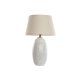 Bordslampa Home ESPRIT Vit 50 W 220 V