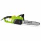 Motorsg Fieldmann FZP 2105-E (40 cm)