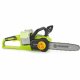 Motorsg Fieldmann FZP 70805-0