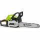 Motorsg Fieldmann FZP 5316-B