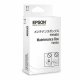 Original Blckpatron Epson T2950 Svart