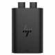 Vggladdare HP 600Q8UT 65 W