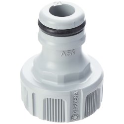 Munstycke Gardena 18200-20 Adapter (1/2") Munstycke Gardena 18200-20 Adapter (1/2")